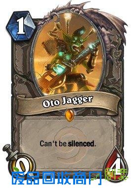 大量特色DIY卡!炉石设计大赛作品欣赏