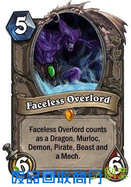 大量特色DIY卡!炉石设计大赛作品欣赏