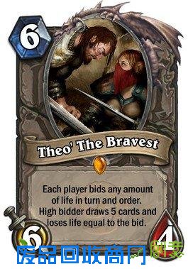 大量特色DIY卡!炉石设计大赛作品欣赏