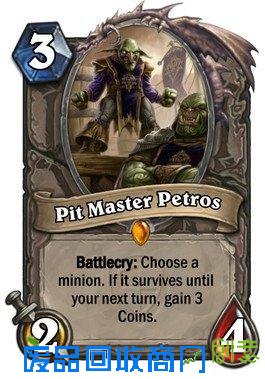 大量特色DIY卡!炉石设计大赛作品欣赏