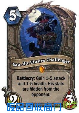 大量特色DIY卡!炉石设计大赛作品欣赏