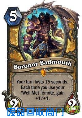 大量特色DIY卡!炉石设计大赛作品欣赏