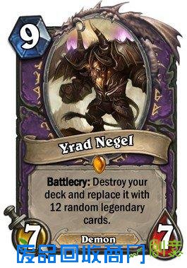 大量特色DIY卡!炉石设计大赛作品欣赏