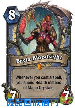 大量特色DIY卡!炉石设计大赛作品欣赏