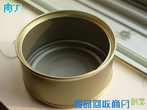 用铁皮罐头盒制作温馨布艺小针插手工教程╭★肉丁网