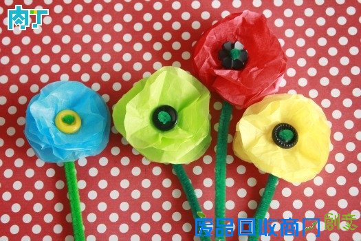 漂亮塑料花的折法╭★肉丁网