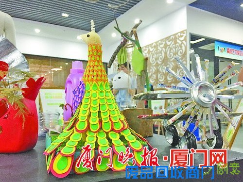 废旧物品变成艺术品