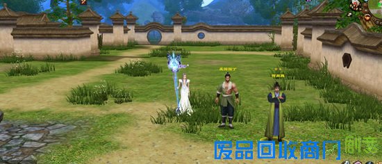 《天龙八部》庄园系统:教你如何DIY一座洛阳城