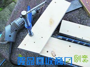 自制打造简易鞋架