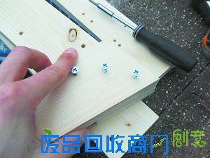 自制打造简易鞋架