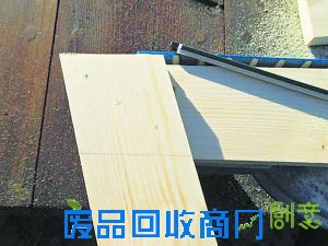 自制打造简易鞋架