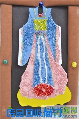 第T03版：教师节特刊