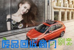 高颜值更贴心 中国家庭完美的出行用车