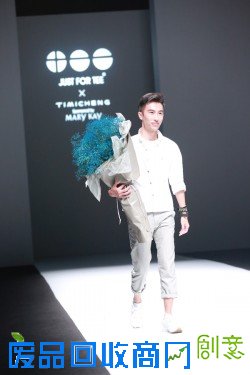 郑天：是追赶人潮，还是坚持梦想