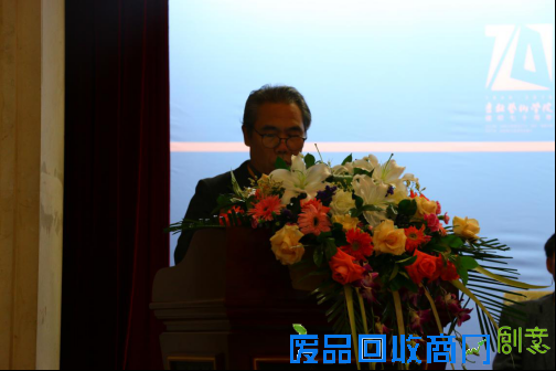 全国视觉艺术管理教学研讨会在吉林艺术学院召开