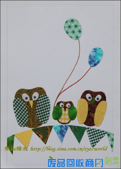 和小朋友一起做秋天的布贴画