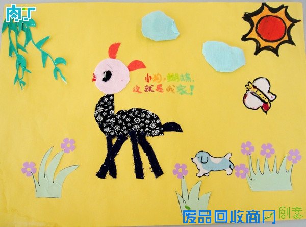 儿童布贴画作品欣赏 布贴画图片大全