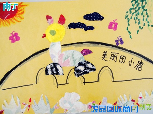 儿童布贴画作品欣赏 布贴画图片大全