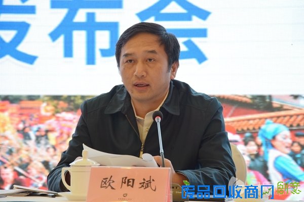 张家界推出超优惠冬季旅游主题活动 不知道你就亏了