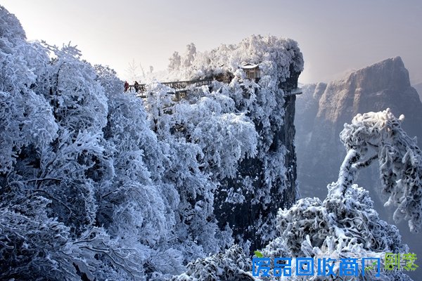 张家界推出超优惠冬季旅游主题活动 不知道你就亏了