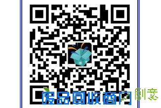 亲子手工:手把手教你学做简单美丽的元宵灯笼