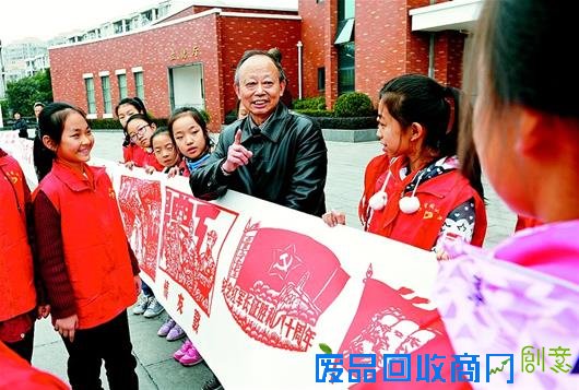图文：95幅剪纸纪念长征