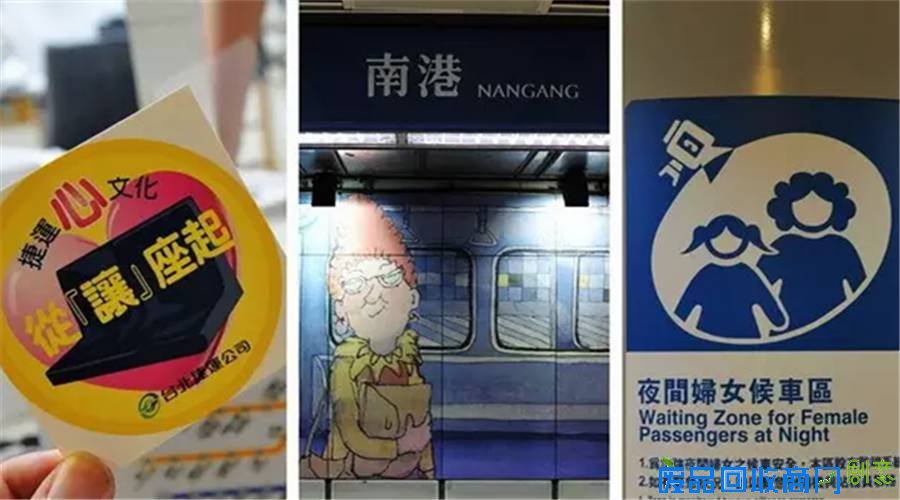 他用绘本拷问了现代人的孤独，并试图治愈它