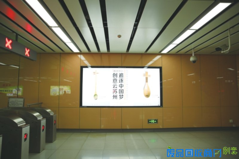 创意海报走入地铁 展示苏州城市形象