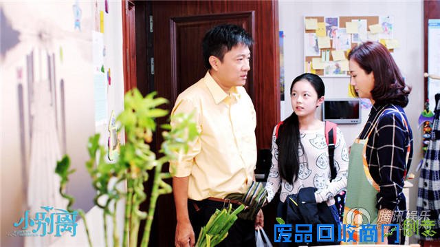 《小别离》经典台词 小别离经典语录对白大盘点