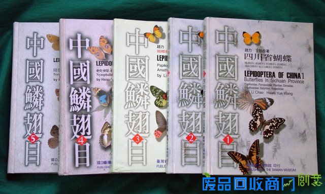 《CRI会客厅》中国民间博物馆馆长系列访谈：探秘草叶间的宇宙 发现微观世界