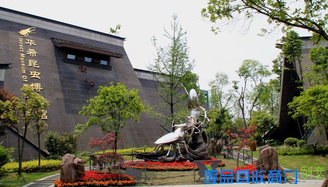 《CRI会客厅》中国民间博物馆馆长系列访谈：探秘草叶间的宇宙 发现微观世界