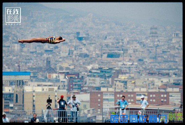 运动与摄影之美 摄影师记录28年精彩奥运