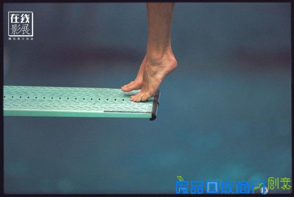 运动与摄影之美 摄影师记录28年精彩奥运