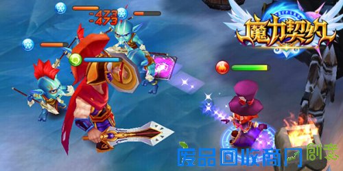 《魔力契约》首测趣味数据盘点