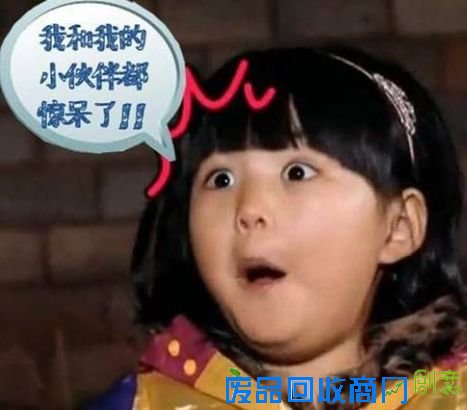 王诗龄恍然大悟