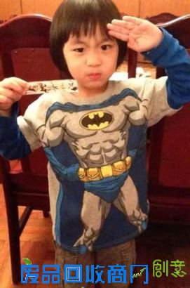 Kimi陷入超人世界