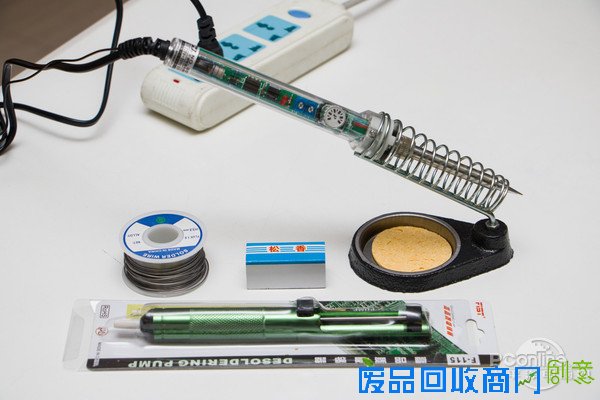 朋友圈点赞过百的DIY冰箱 保证你看一遍就会做!