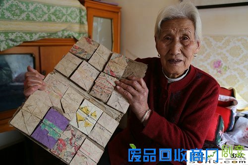 甘肃静宁惊现60年前羊皮纸“绣花夹”