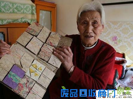 甘肃静宁惊现60年前羊皮纸“绣花夹”
