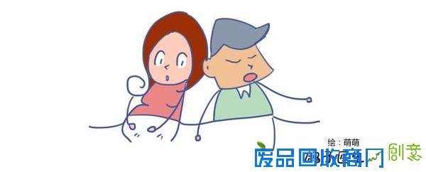 关于怀孕的那点爆笑囧事（万万没想到）