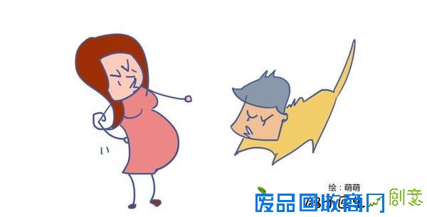 关于怀孕的那点爆笑囧事（万万没想到）
