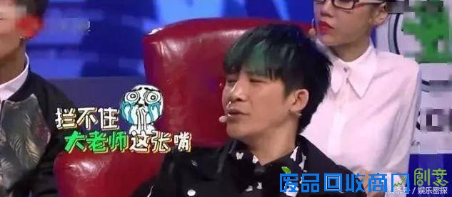 黄雅莉歌坛消失11年，落魄潦倒，大张伟一句话没教养