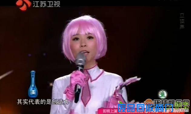 黄雅莉歌坛消失11年，落魄潦倒，大张伟一句话没教养