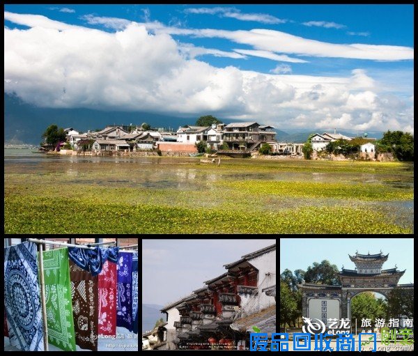 11月艳遇哪里好 1元房间这里瞧4