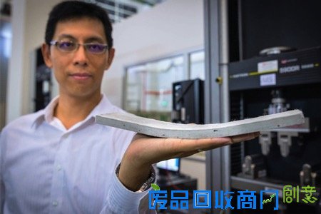  具有柔韧性的新型混凝土