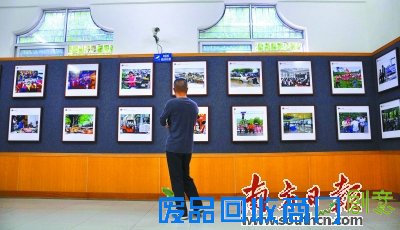 用镜头连接世界 连州摄影年展亮点逐个看