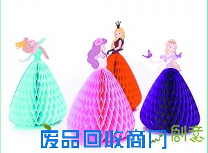 创意设计 好看又实用