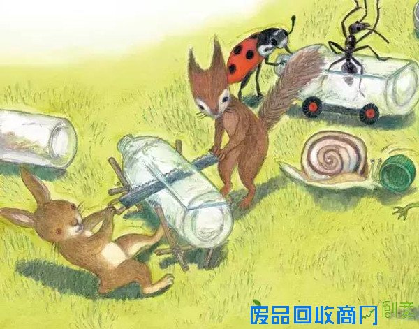 悦读起跑线?|?科普+手工!和孩子一起让生活废品变成创意小玩物