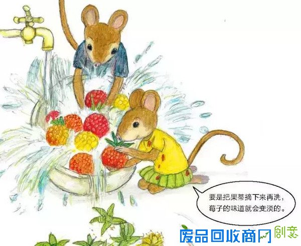 悦读起跑线?|?科普+手工!和孩子一起让生活废品变成创意小玩物