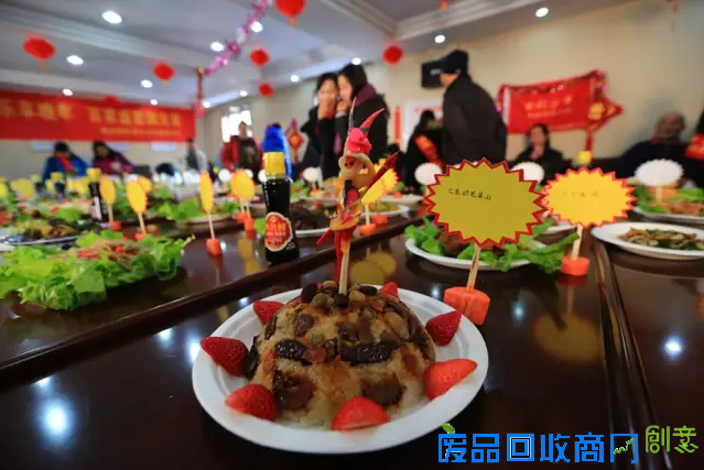 秦淮区瑞金新村社区“百家宴”吃出邻里情